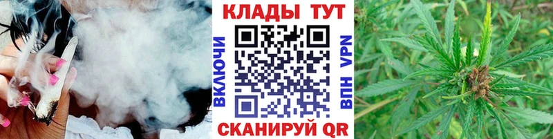 Купить наркоту Горячий Ключ COCAIN  Марихуана  Героин  ГАШИШ  Меф мяу мяу 