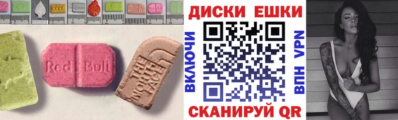 Ecstasy бентли  Горячий Ключ 