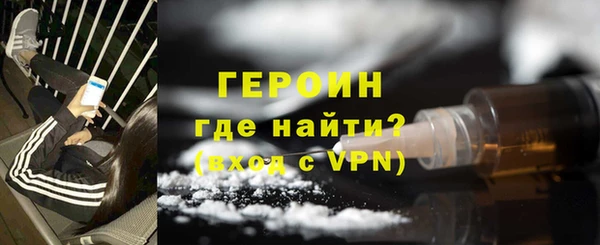 ECSTASY Бронницы