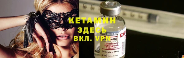 а пвп мука Беломорск