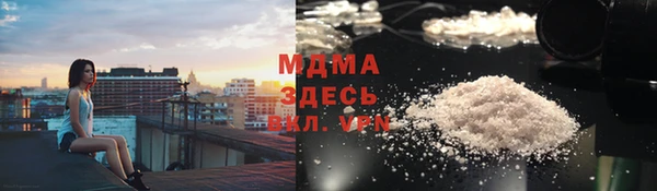 дмт Приозерск