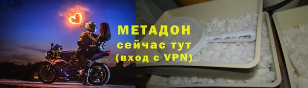дмт Приозерск